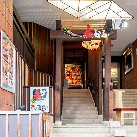 Kanazawa Central Hotel Eksteriør billede