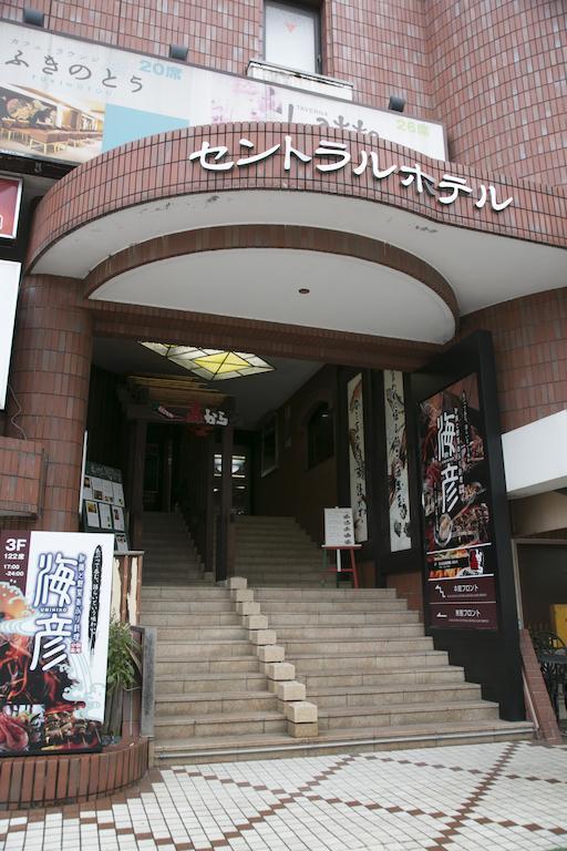Kanazawa Central Hotel Eksteriør billede